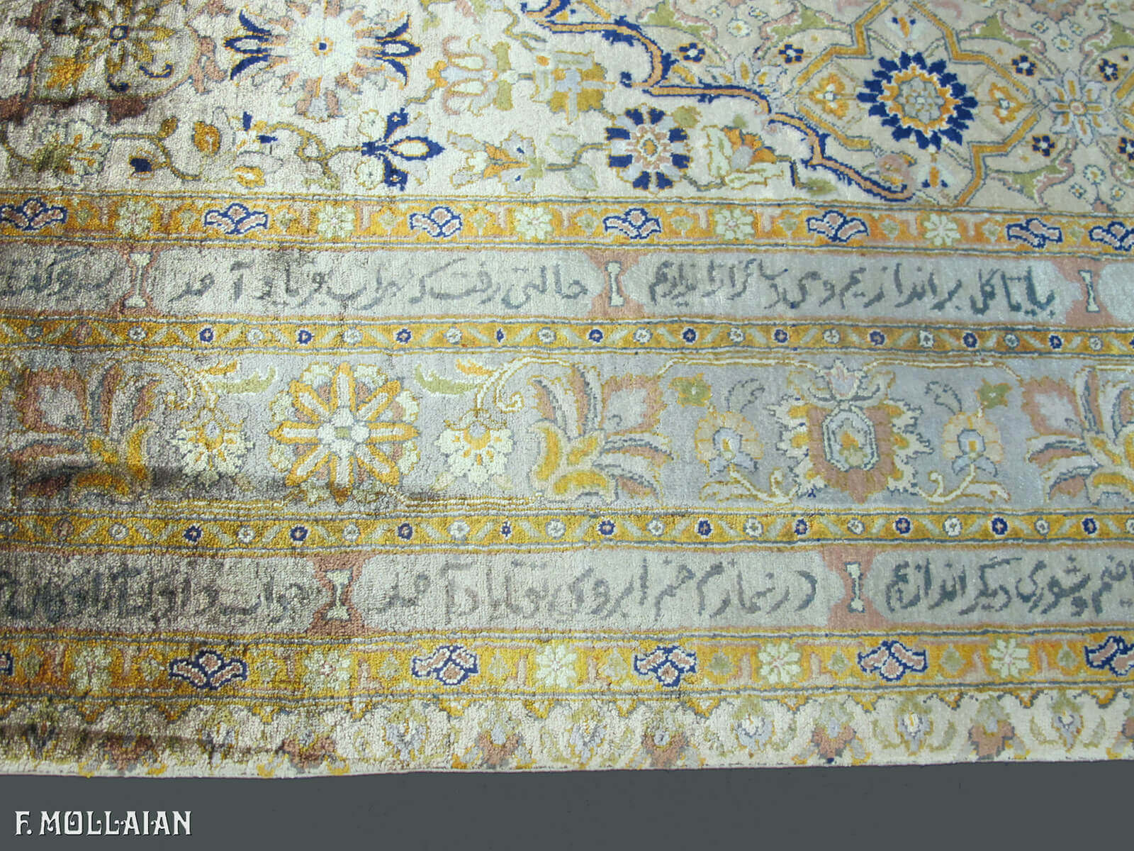 Tapis Persan Antique Tabriz Soie n°:76991163